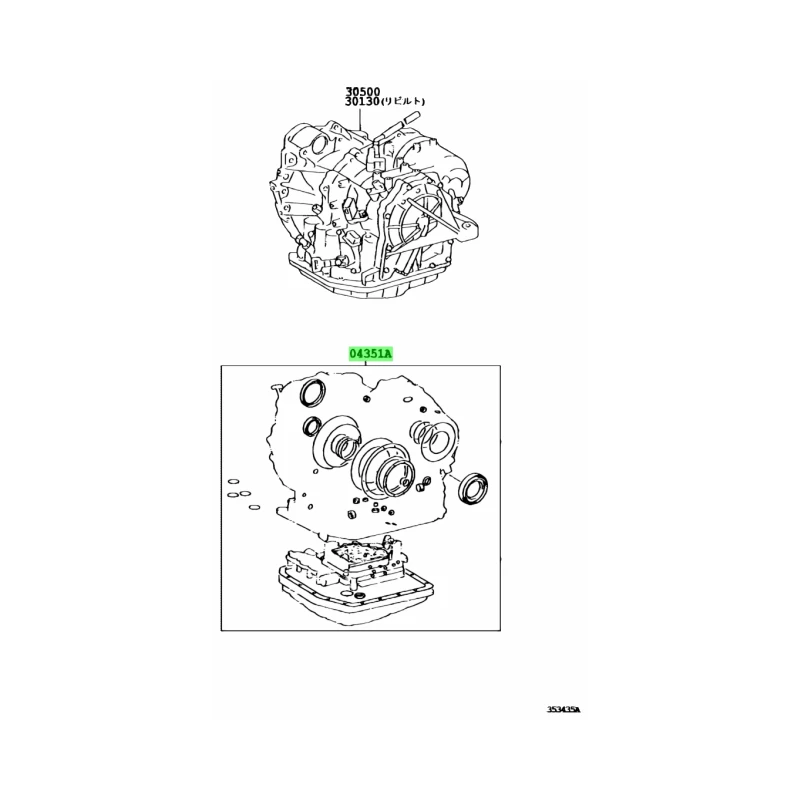 Kit De Juntas, Revision Del Transeje (Atm)