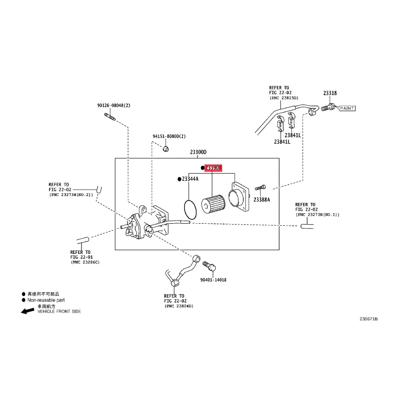 Conjunto De Elemento, Filtro De Combustible, Nro. 2 - Imagen 2