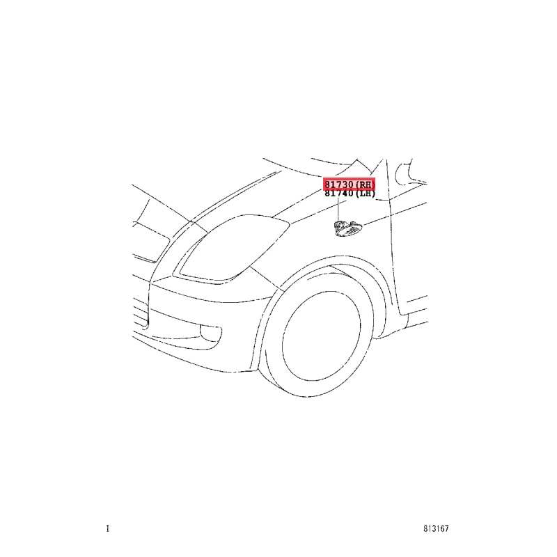 Conjunto De Lampara, Senal De Giro Lateral, Derecha - Imagen 2